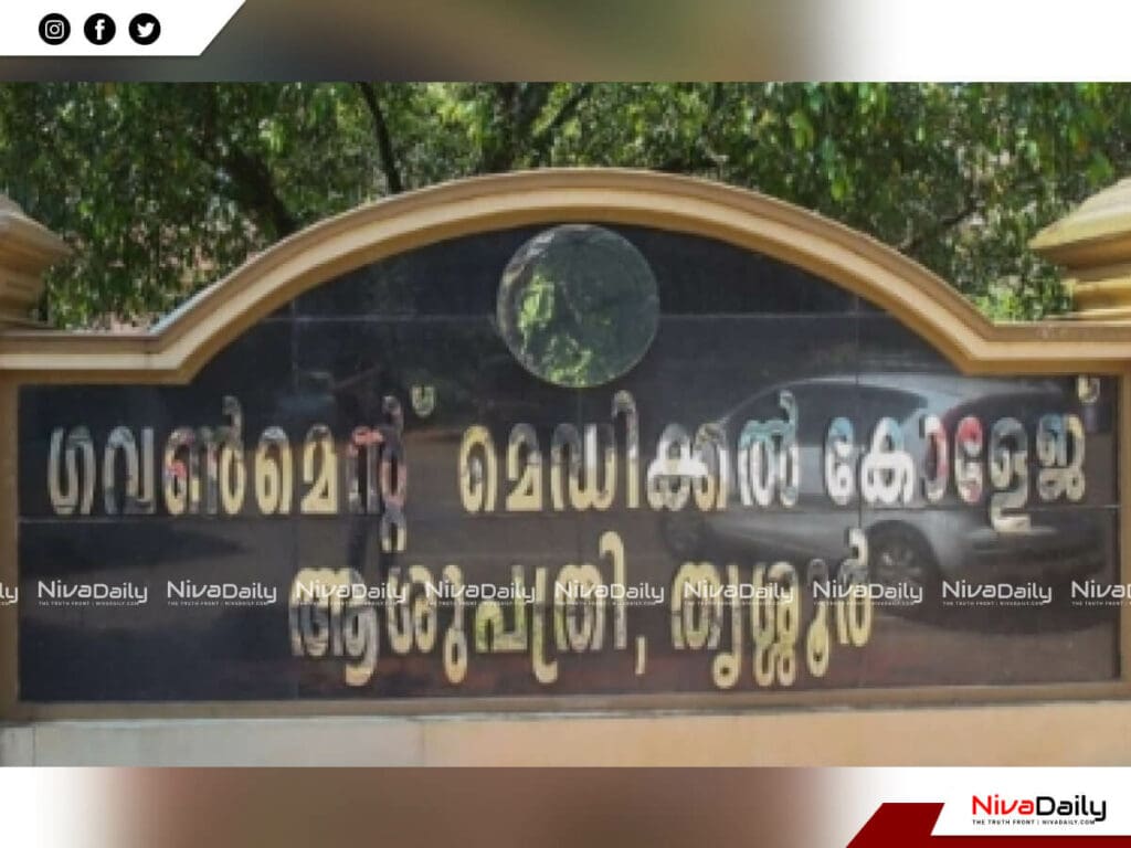 എംബിബിഎസ് വിദ്യാർഥികൾക്ക് കോവിഡ്