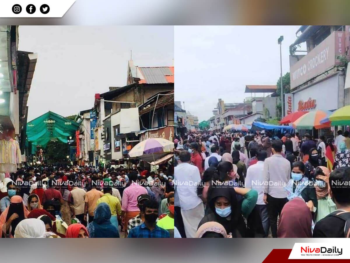 രക്ഷിതാക്കൾ പോലീസ് മാസ്ക് സാമൂഹികഅകലം