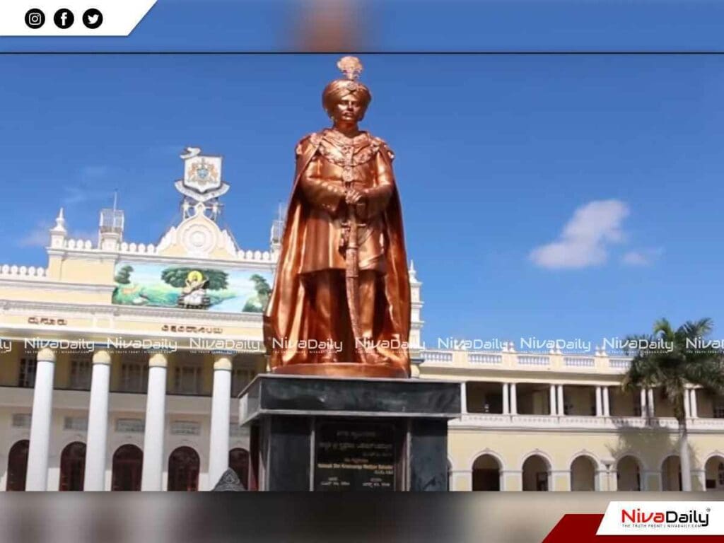 പെൺകുട്ടികൾ പുറത്തിറങ്ങാൻ പാടില്ല സർവ്വകലാശാല