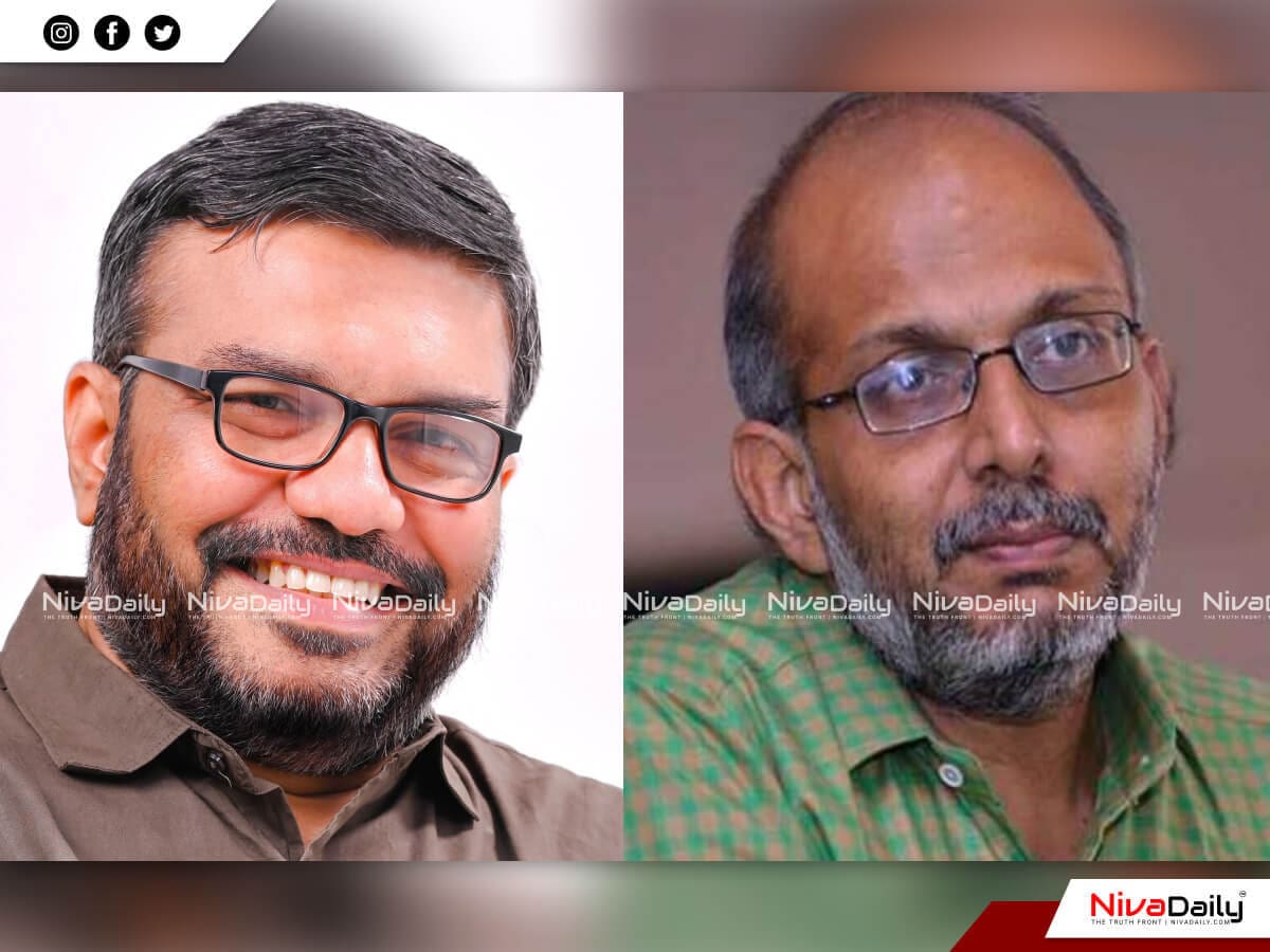 അപകീർത്തികരമായ പരാമർശം ജയശങ്കറിനെതിരെ കേസ്