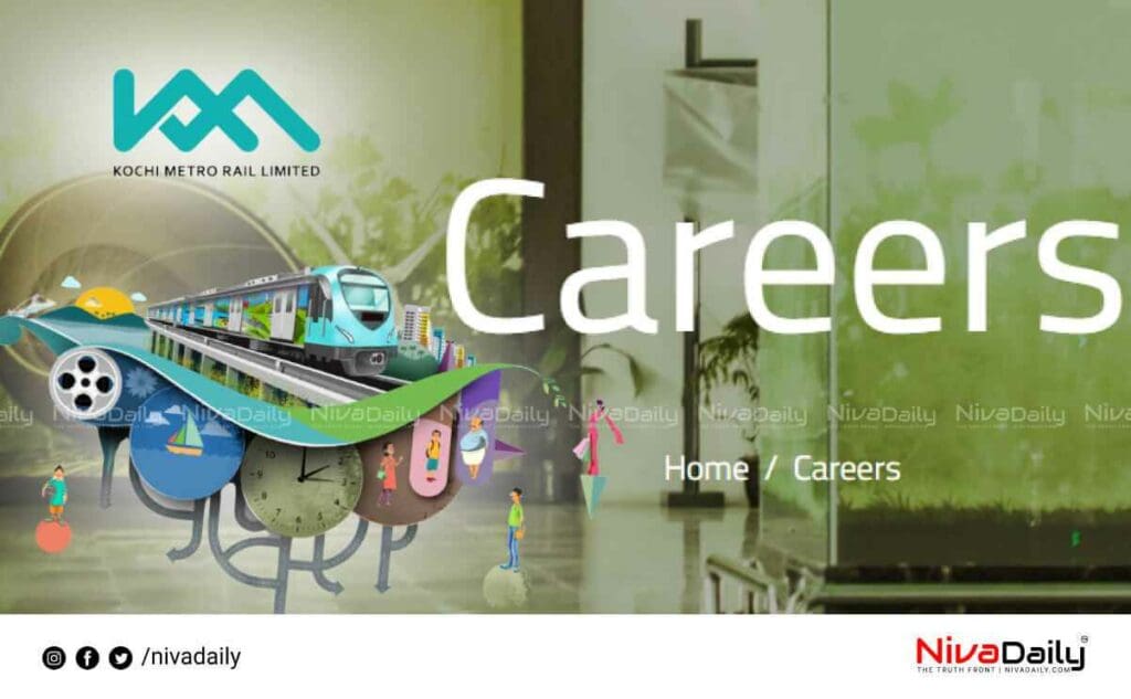 vacancy in kochi metro