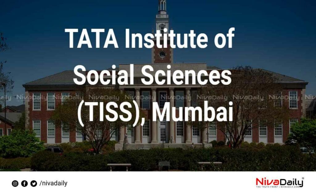 TATA institute hiring