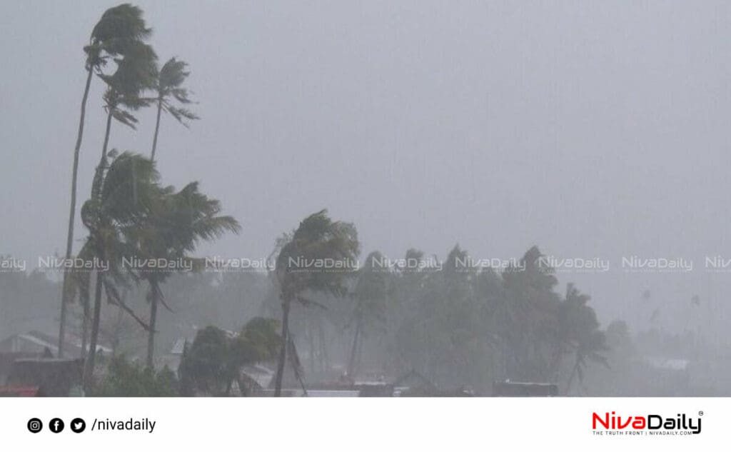 സംസ്ഥാനത്ത് അതിശക്തമായ മഴയ്ക്കു സാധ്യത