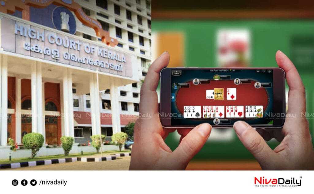 online rummy court lifts ban