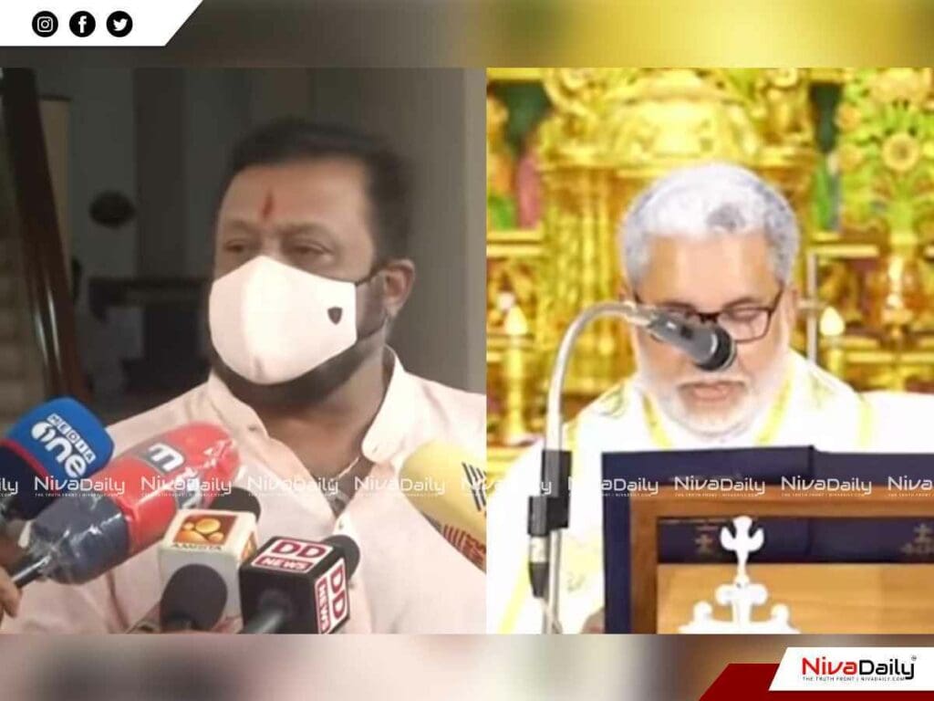 പാലാ ബിഷപ്പിന് പിന്തുണയുമായി സുരേഷ്ഗോപി