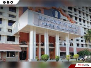 തൃക്കാക്കര നഗരസഭ ഹൈക്കോടതി നോട്ടിസ്