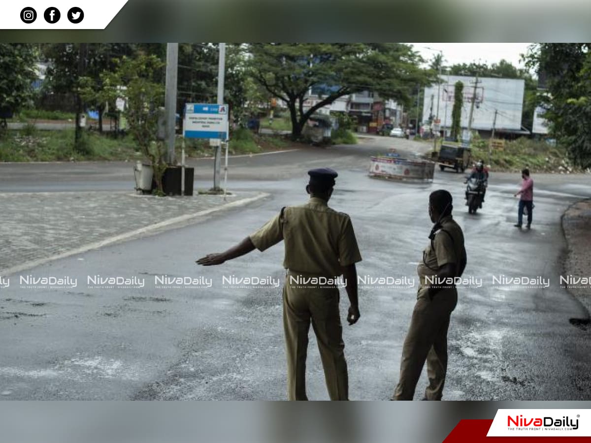 ഞായറാഴ്ചലോക്ഡൗണും രാത്രി കർഫ്യൂവും പിൻവലിച്ചു