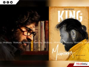 മെഗാസ്റ്റാർ മമ്മൂട്ടി @70