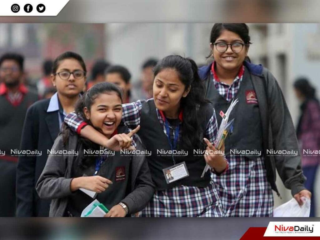 സംസ്ഥാനത്ത് +1 സീറ്റുകൾ വർധിപ്പിച്ചു