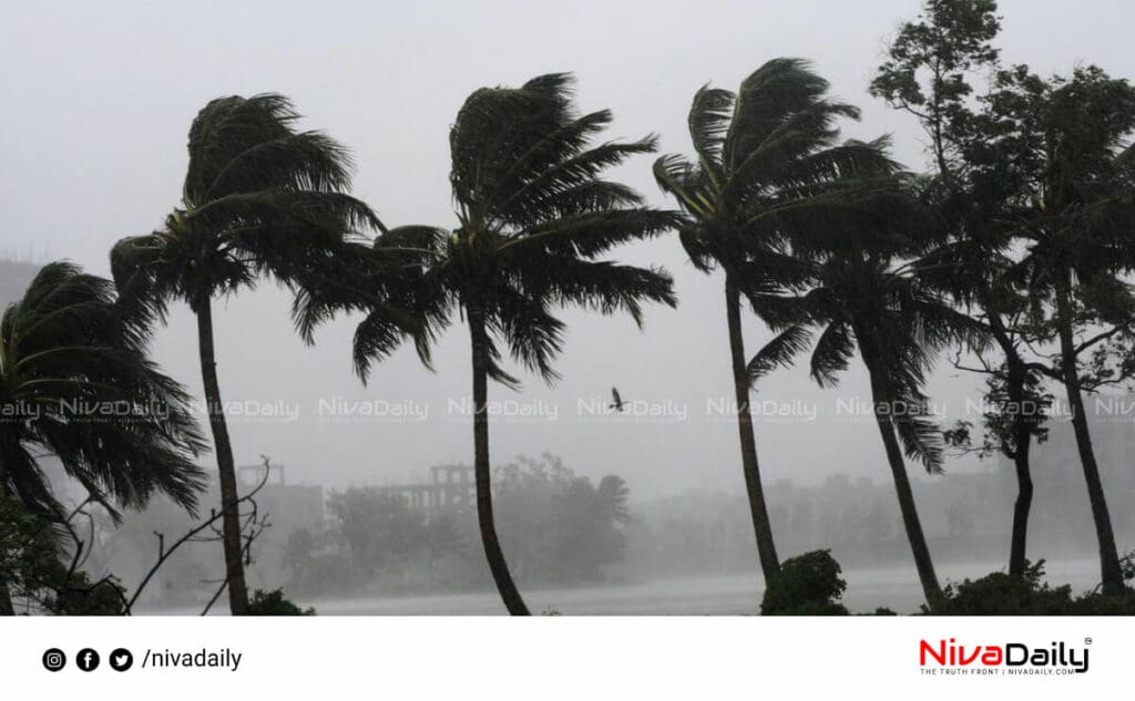 കേരളം മഴ HeavyRain Kerala