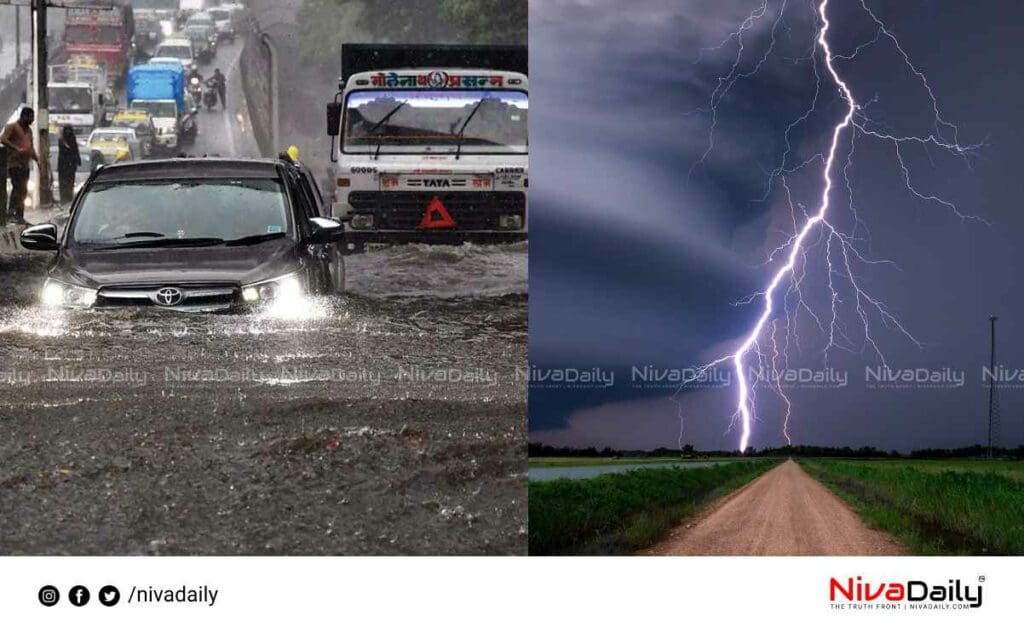 heavy rains in Maharashtra