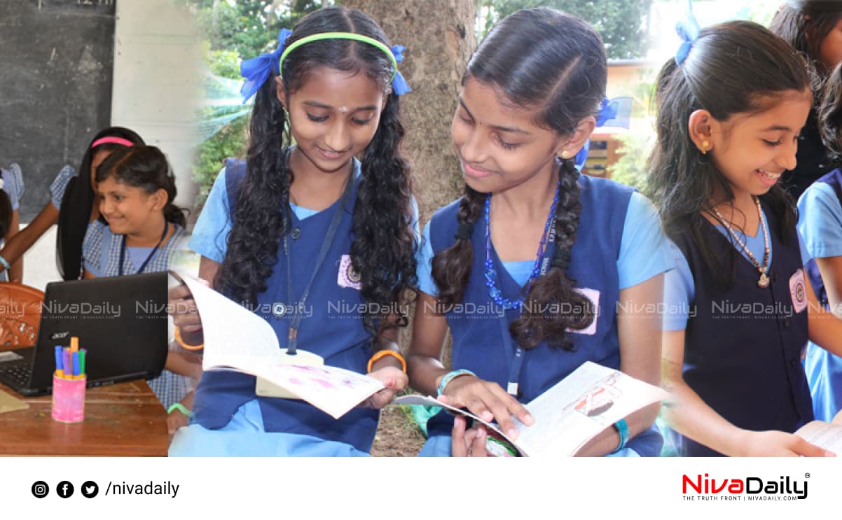 school reopen kerala