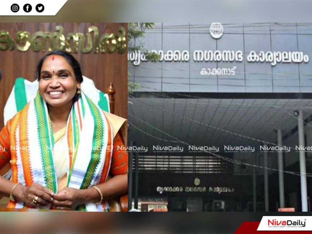 തൃക്കാക്കര നഗസഭാധ്യക്ഷയ്ക്ക് പൊലീസ് സംരക്ഷണം