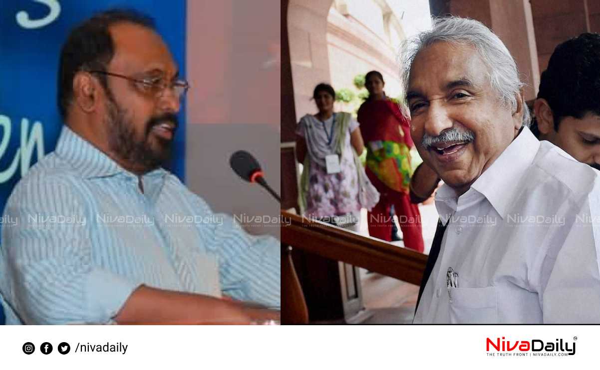 Oommen Chandy