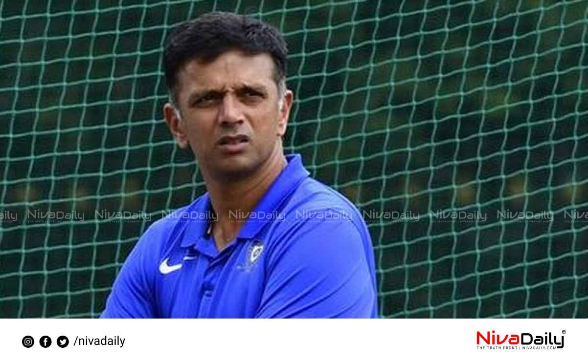 Rahul Dravid Indian coach