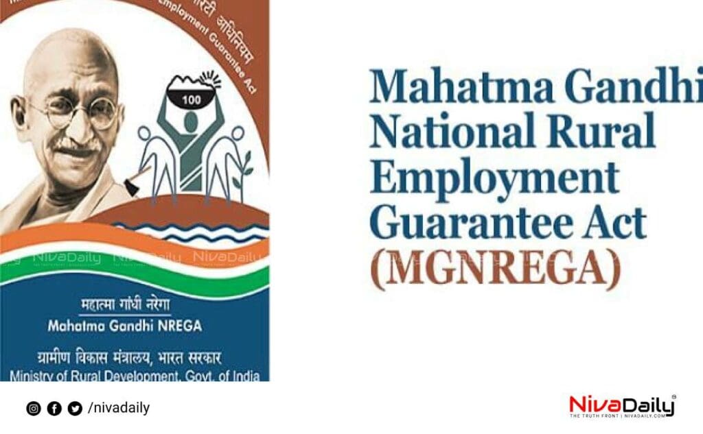 Mahatma Gandhi National Rural Employment