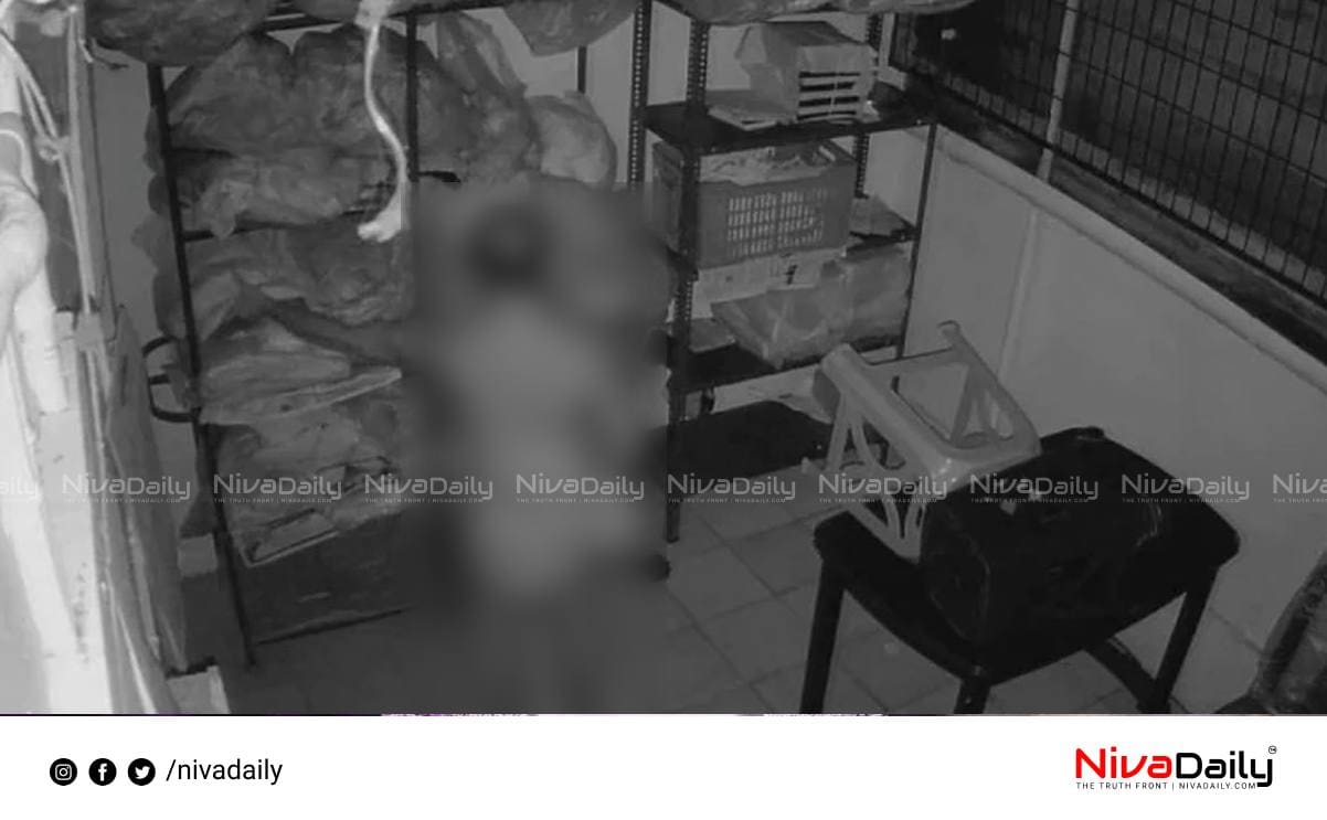 robbery attempt Kozhikode