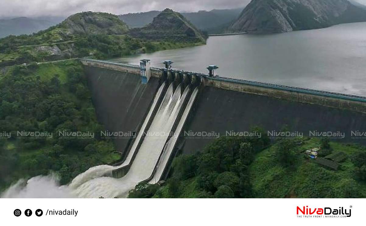 Idukki dam open