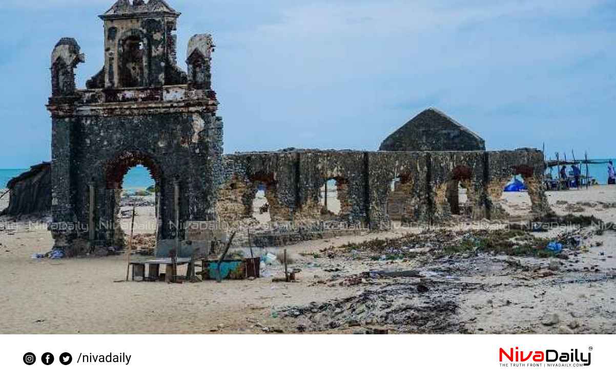 history of Dhanushkodi