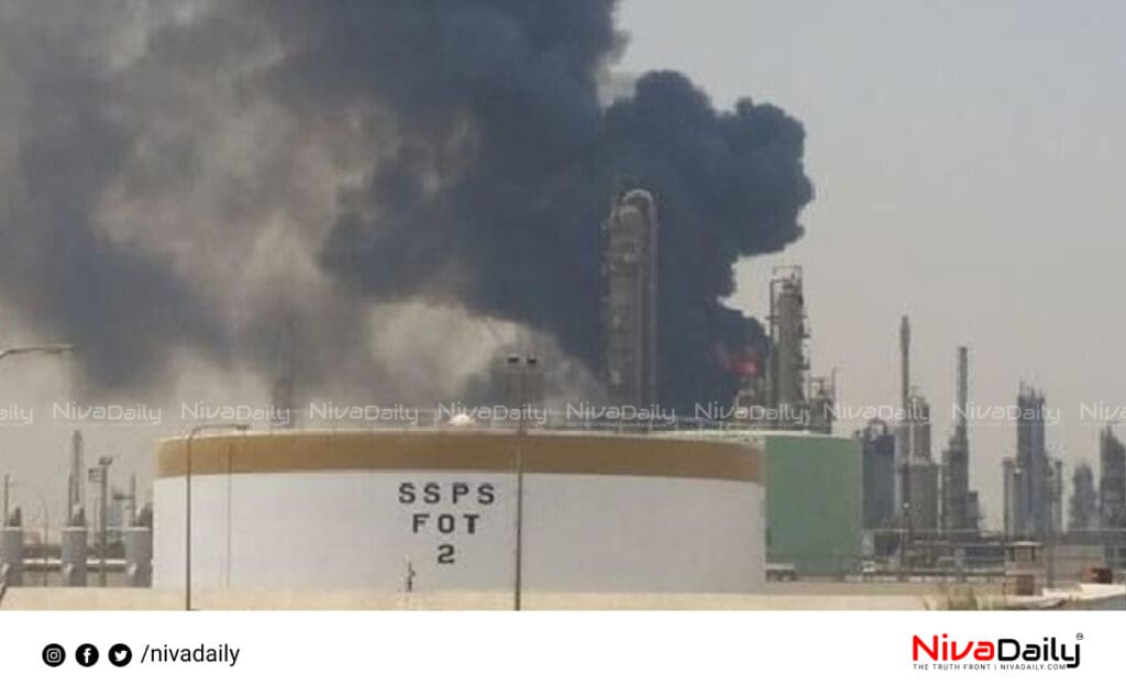 Fire Kuwait oil refinery