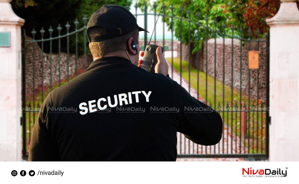 security Guards dubai