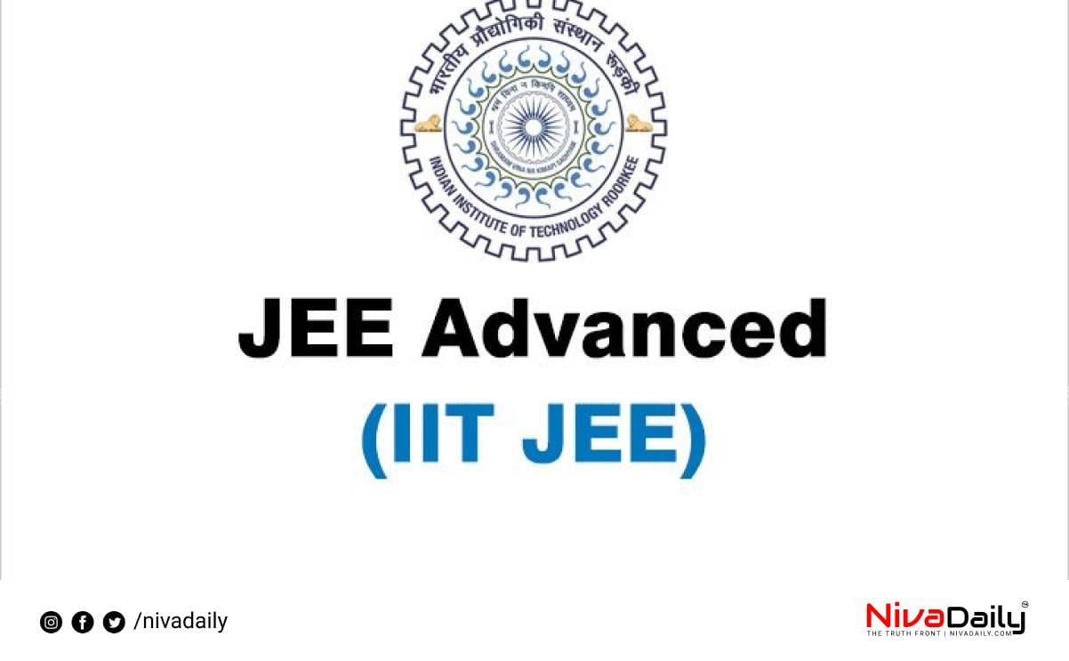 JEE result published