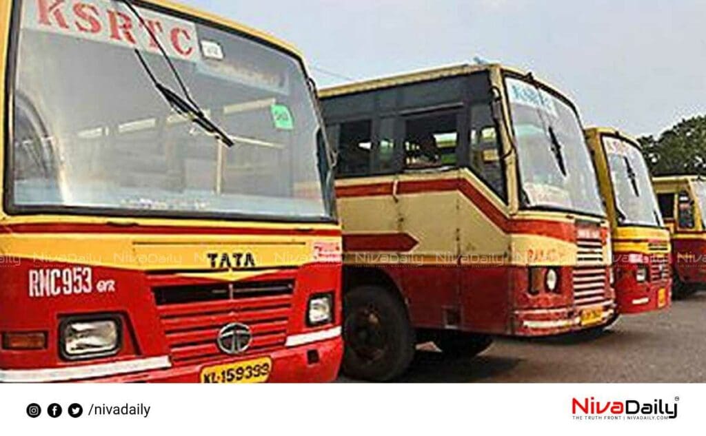 Salary issue KSRTC