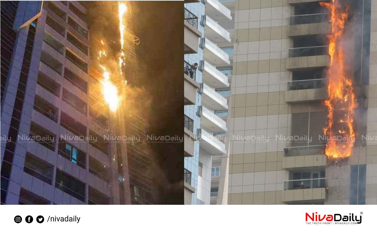 Fire accident Dubai