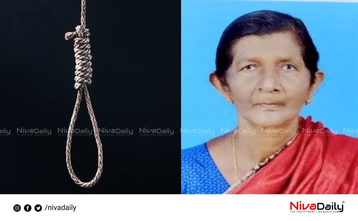 old woman suicide