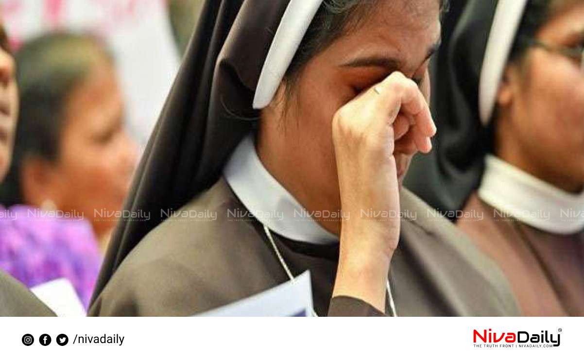 Attack nuns Uttar Pradesh