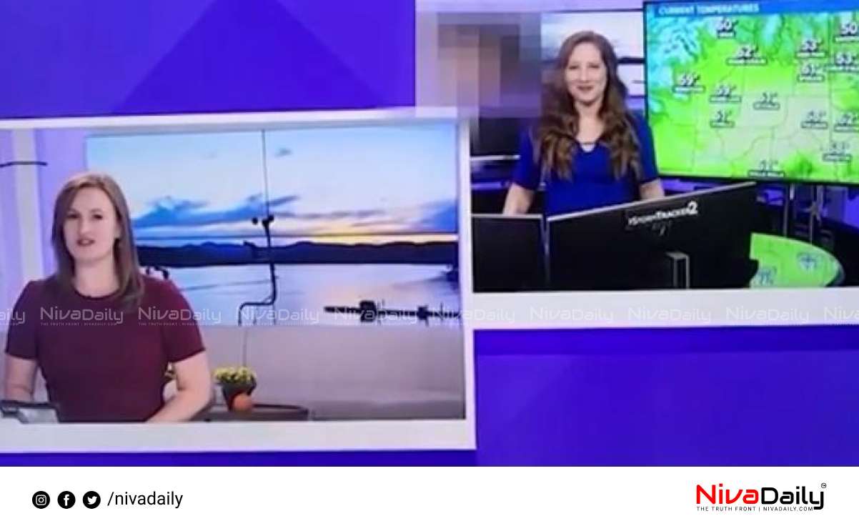 Porn video in news