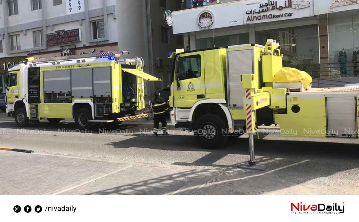 fire in Oman