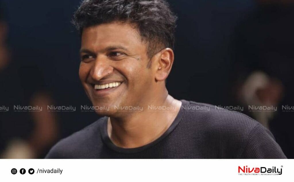 puneeth rajkumar