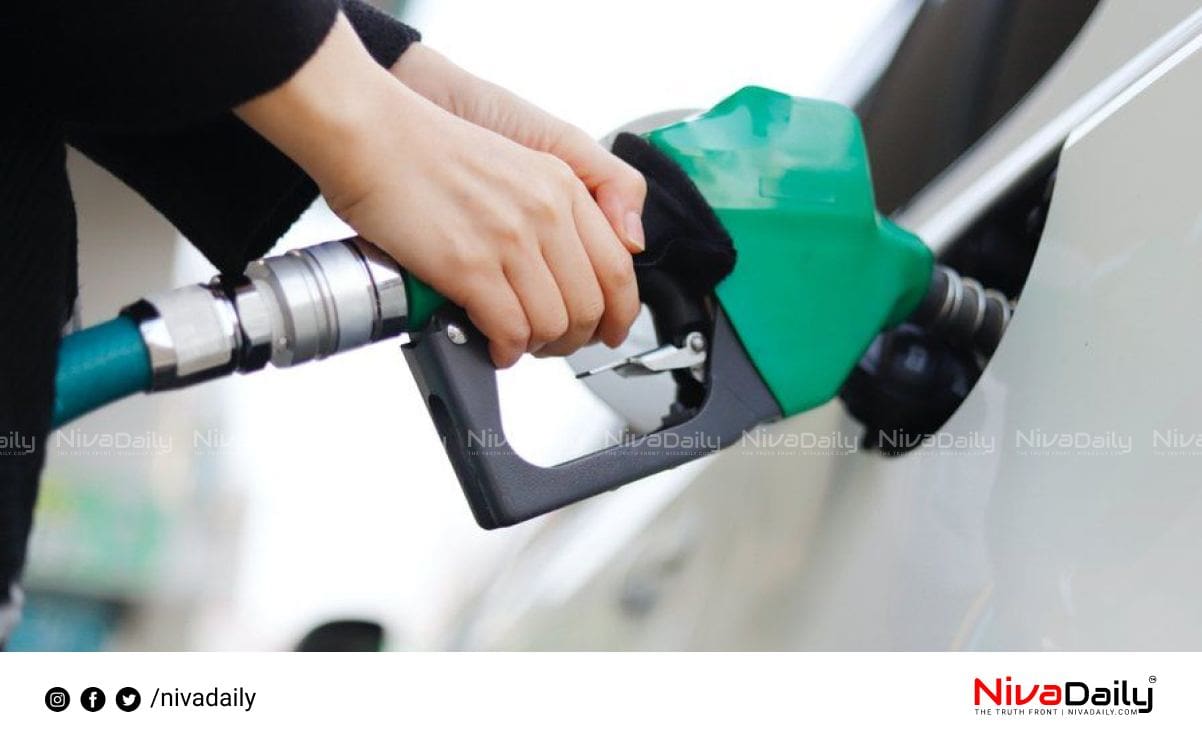 Petrol diesel prices