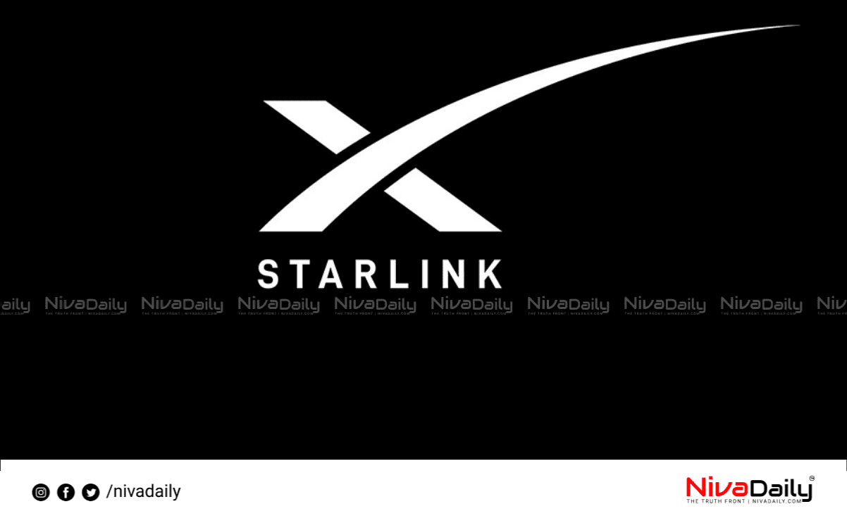 Star link Internet