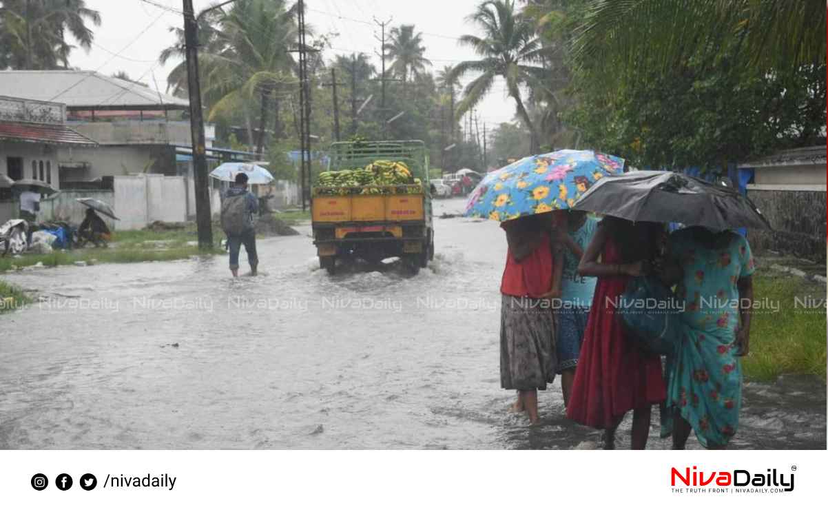 Chance of heavy rain