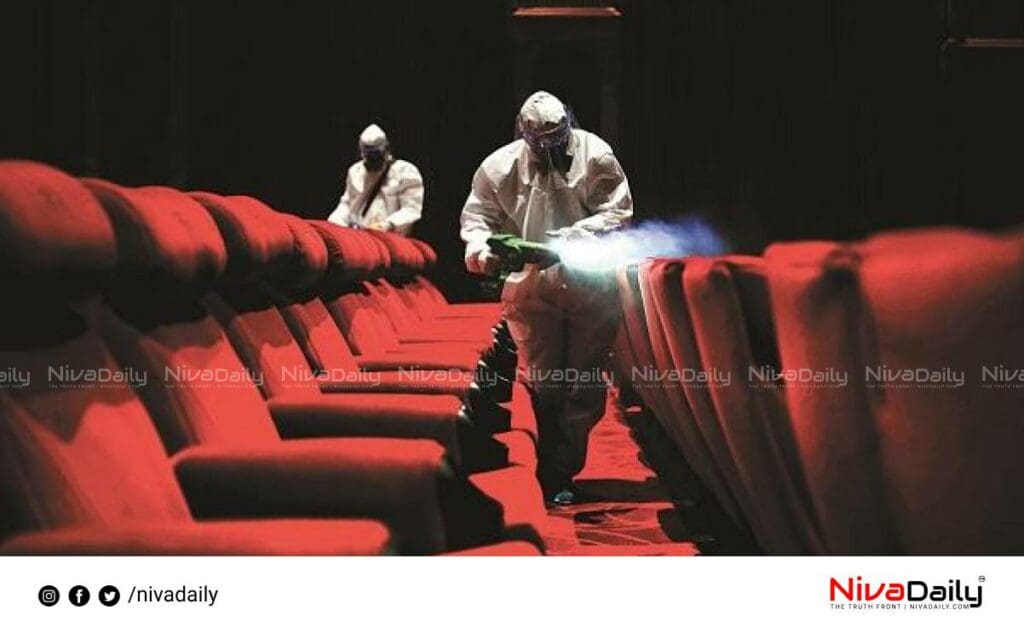 Theaters reopen kerala