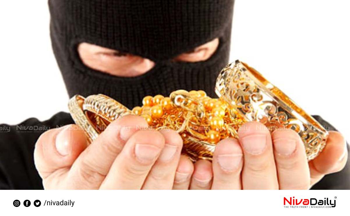 gold robbery Kasaragod