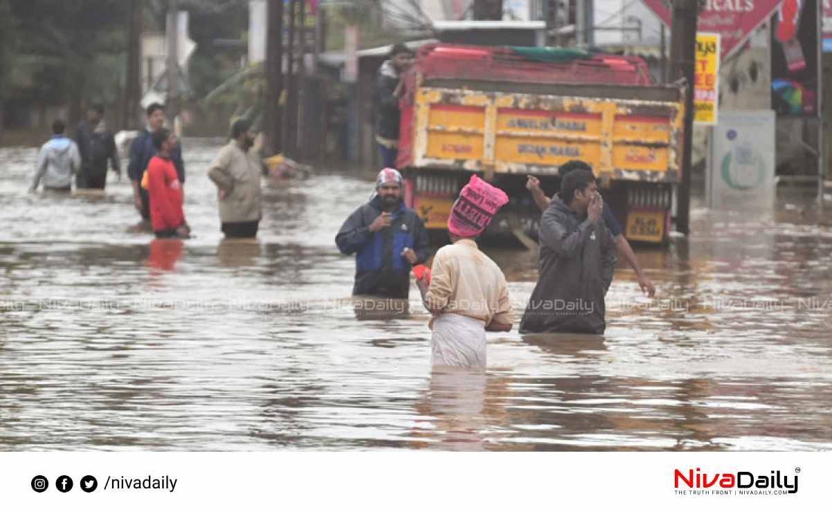 രണ്ടുദിവസം കൂടി കനത്തമഴ