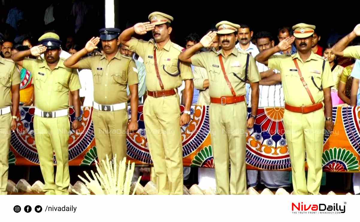 kerala police salute