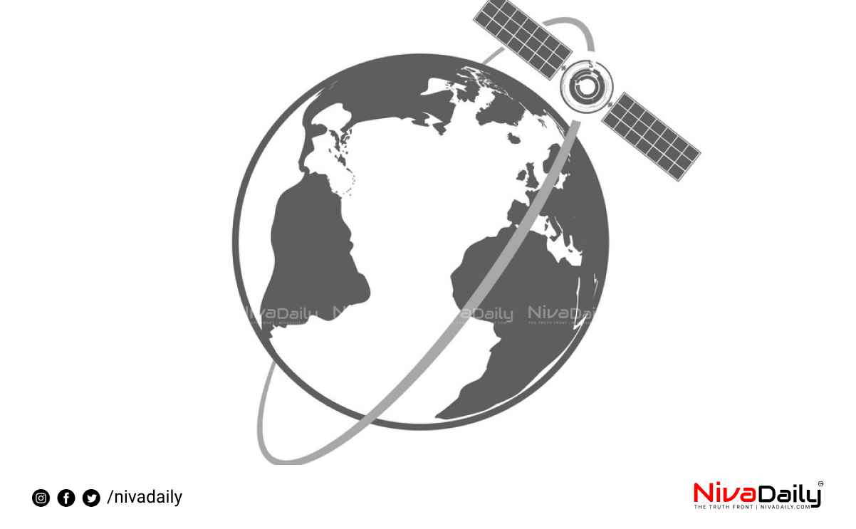 രാജ്യത്ത് സാറ്റലൈറ്റ് കമ്മ്യൂണിക്കേഷൻ ആരംഭിക്കും