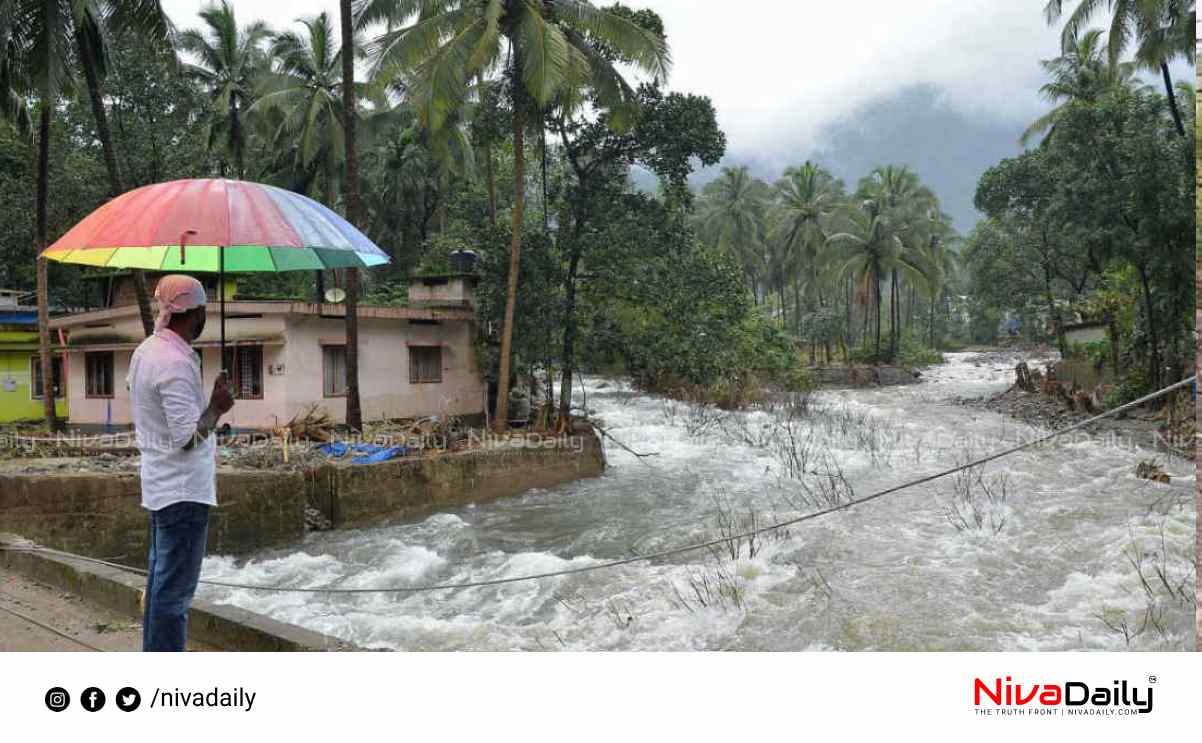 കോഴിക്കോട് കനത്ത മഴ