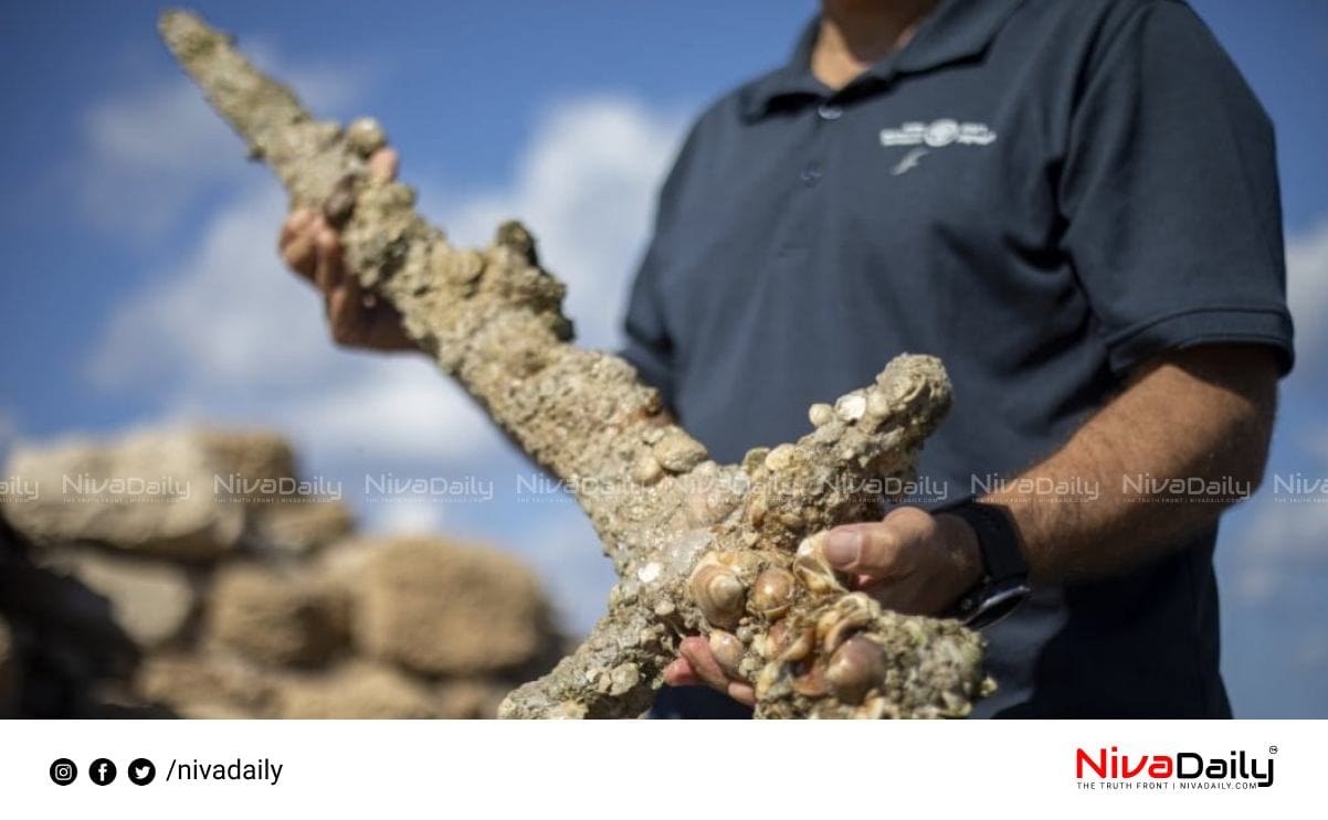 Ancient sword Israel