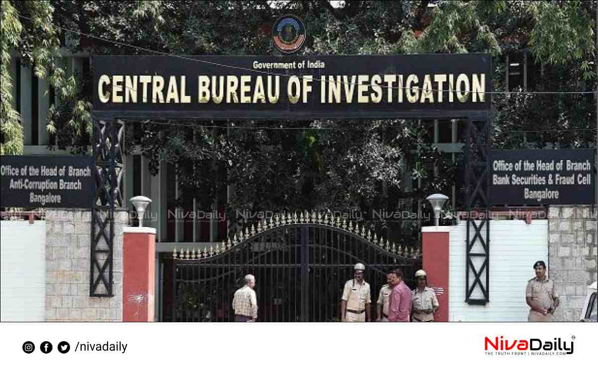 CBI raid