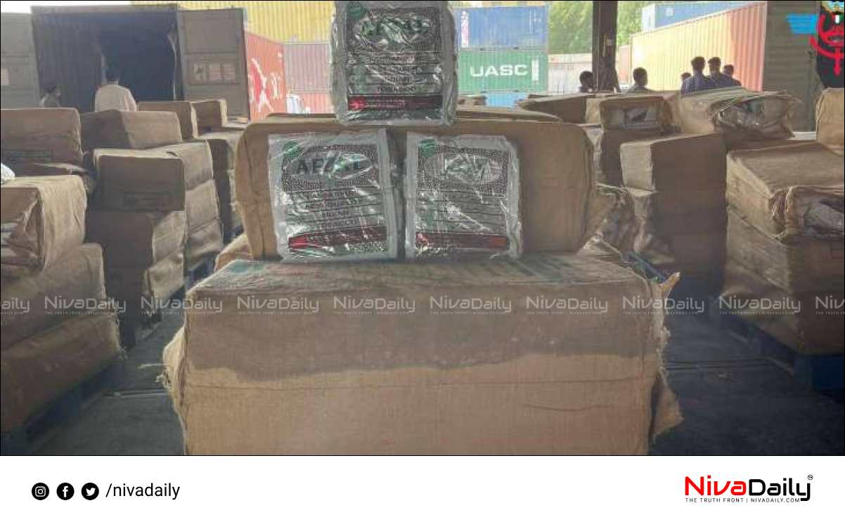 Customs seized banned tobacco