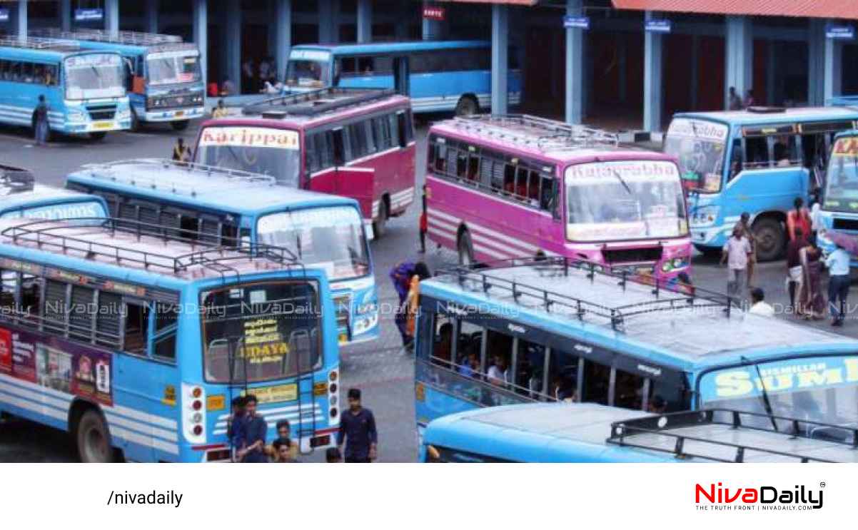 kerala private bus strike