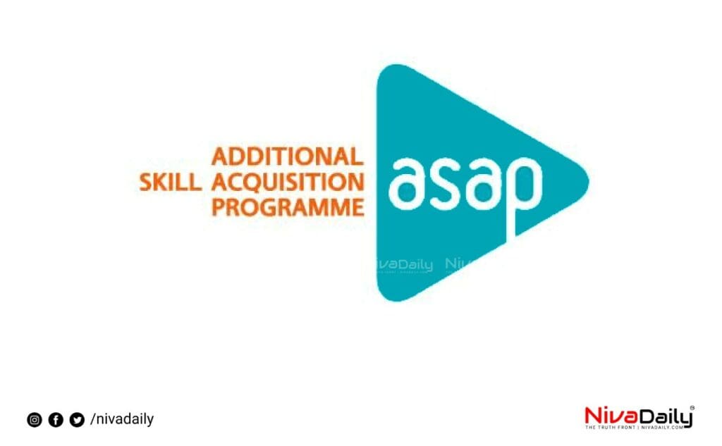 ASAP skill courses