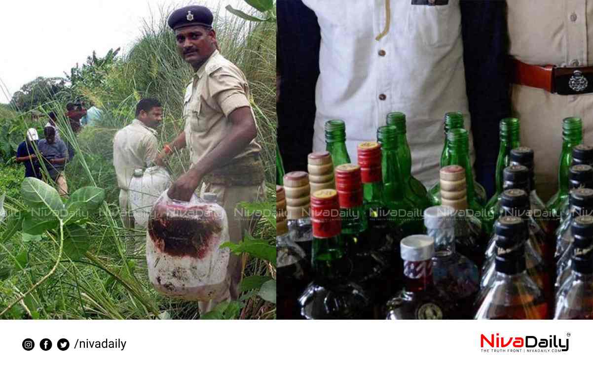 Bihar fake liquor tragedy