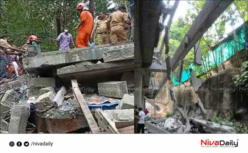 House collapses Accident Kozhikode