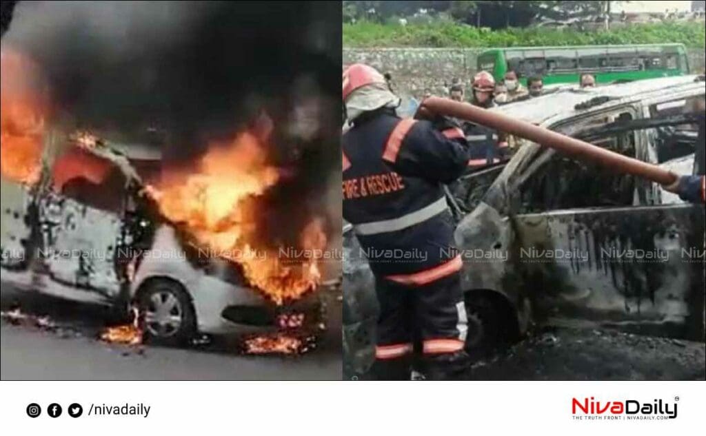 car fire accident